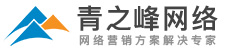 起重機安全監控系統_樓層呼叫器_起重機風速儀_起重量限制器_起重機電子秤_河南恒達機電設備有限公司