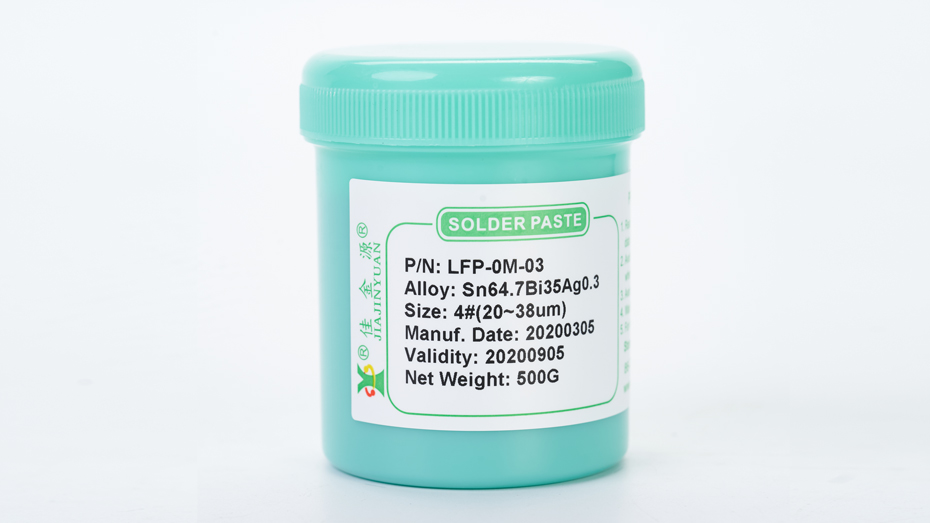 LFP-0M-03無(wú)鉛錫膏