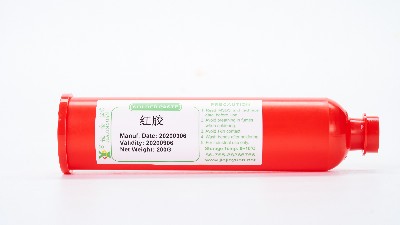SMT紅膠主要有什么作用，其目的功能有幾點？
